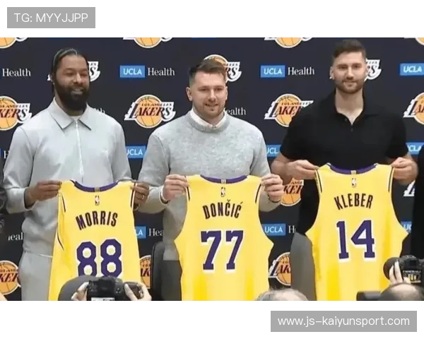 湖人新援融入缓慢，整体表现起伏不定，湖人新援球衣