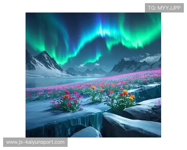 冬奥测试赛奇观：极光奇景点亮雪域赛场