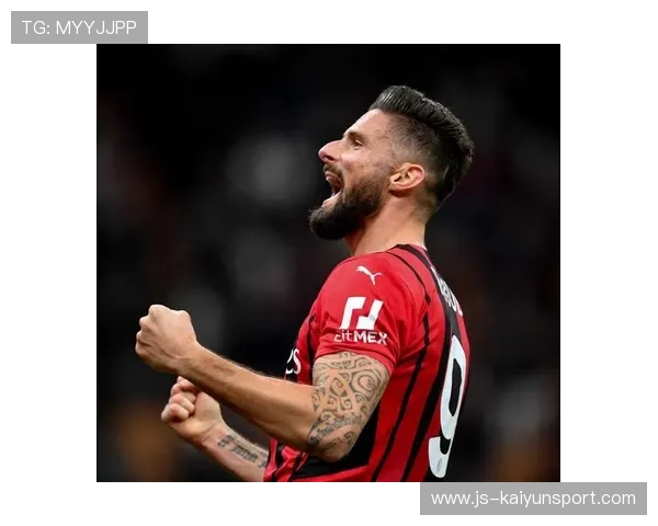 吉鲁补射门前抢点AC米兰晋级