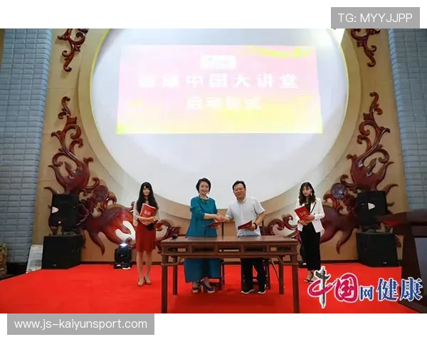 俱乐部积极参与社区活动倡导健康生活